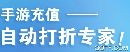 超级小鹿App 超级小鹿App