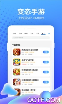 超级小鹿App 超级小鹿App