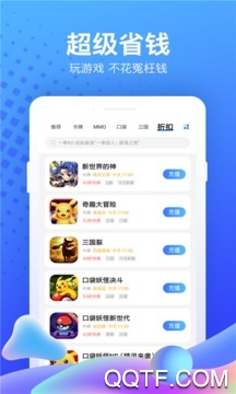 超级小鹿App 超级小鹿App