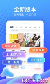 超级小鹿App 超级小鹿App
