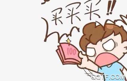 人人试用app手机版 人人试用app手机版