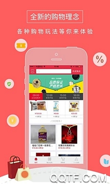 挖个锤子app最新版 挖个锤子app最新版