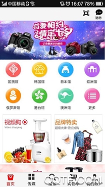 挖个锤子app最新版 挖个锤子app最新版