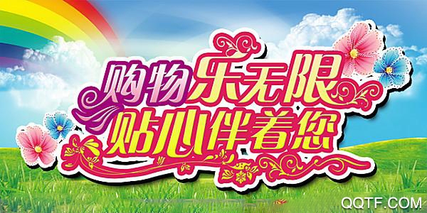 番薯购物app最新版 番薯购物app最新版