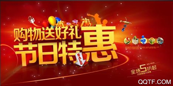 番薯购物app最新版 番薯购物app最新版