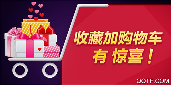 番薯购物app最新版 番薯购物app最新版