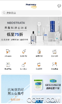 澳洲PO药房app安卓版 澳洲PO药房app安卓版