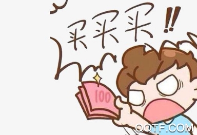 多连app客户端