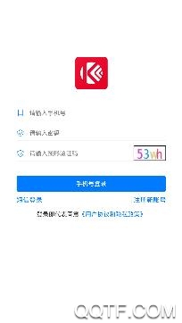 回道乡村app最新版 回道乡村app最新版