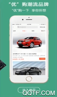 微鲤淘(网购返利)app手机版 微鲤淘(网购返利)app手机版
