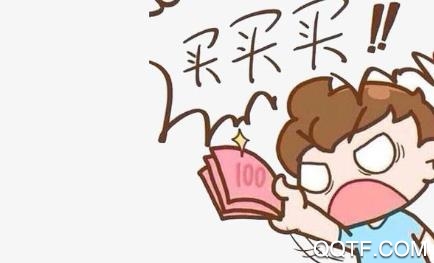 转家app手机版 转家app手机版
