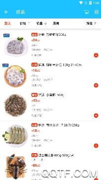乐鲜大蓝鲸app安卓版 乐鲜大蓝鲸app安卓版