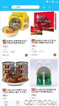 乐鲜大蓝鲸app安卓版 乐鲜大蓝鲸app安卓版