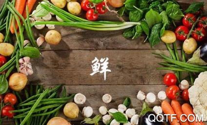 跃农快送app手机版 跃农快送app手机版