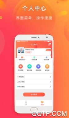 海豚零食app最新版 海豚零食app最新版
