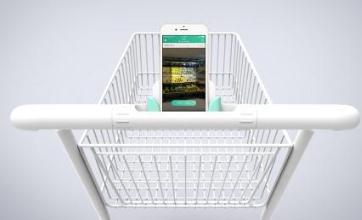 芝麻优惠花app手机版 芝麻优惠花app手机版