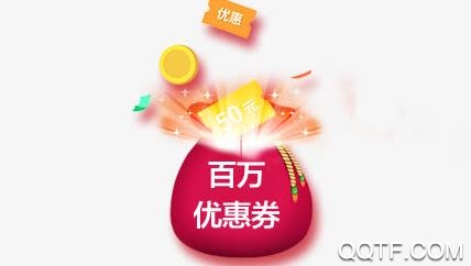 多查宝(购物省钱)app最新版 多查宝(购物省钱)app最新版