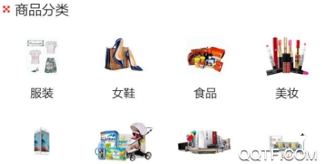 悦见爱app官方版 悦见爱app官方版