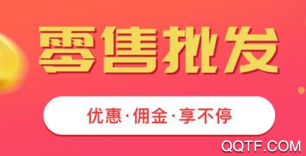 星乐购app最新版 星乐购app最新版