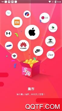 乐淘馆app安卓版 乐淘馆app安卓版