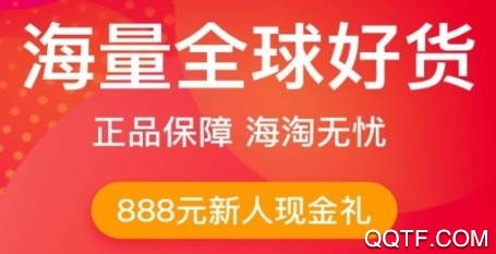 酷喵心选app官方版 酷喵心选app官方版