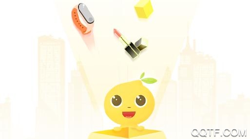 展客宝(购物返利)app最新版 展客宝(购物返利)app最新版