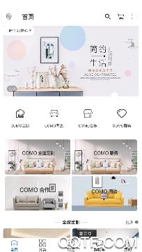 科莫空间app安卓版 科莫空间app安卓版