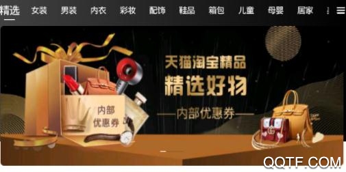 智慧社群app最新版 智慧社群app最新版