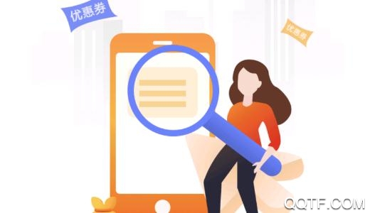 智慧社群app最新版 智慧社群app最新版