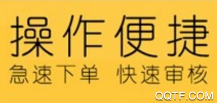 二货良品app手机版 二货良品app手机版