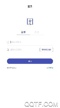 开心团网app安卓版 开心团网app安卓版