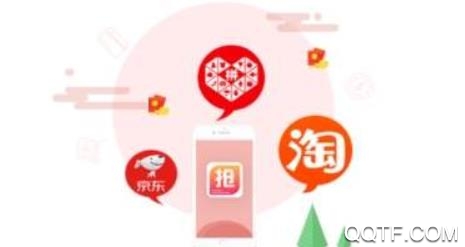 淘小助app安卓版 淘小助app安卓版