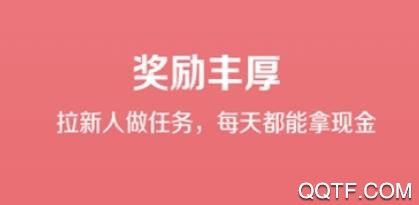 七格格优选app安卓版 七格格优选app安卓版