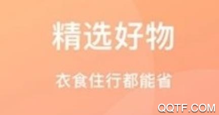 冬芽app官方版 冬芽app官方版