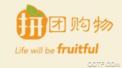 易拼团长app手机版 易拼团长app手机版