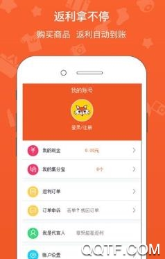 柚米精选购物平台官方版 柚米精选购物平台官方版