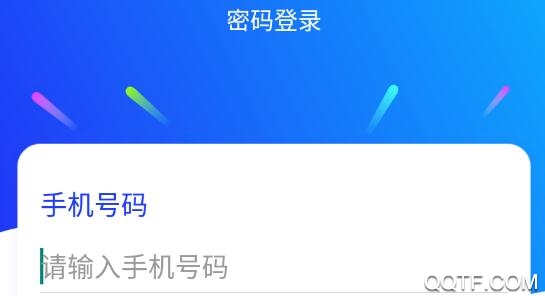 月亮小店app官方版 月亮小店app官方版