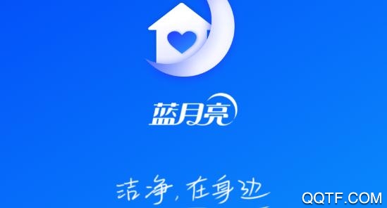 月亮小店app官方版 月亮小店app官方版