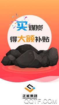 农补快线app官方版 农补快线app官方版