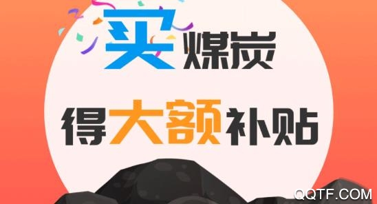 农补快线app官方版 农补快线app官方版