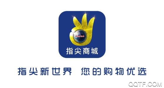指尖新世界app安卓版 指尖新世界app安卓版
