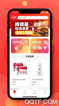 优优咔app手机版