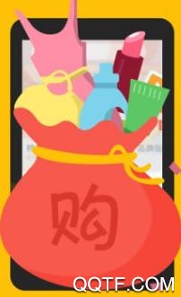 唯易购app官方版 唯易购app官方版