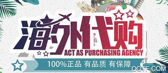 闪电市场app安卓版 闪电市场app安卓版