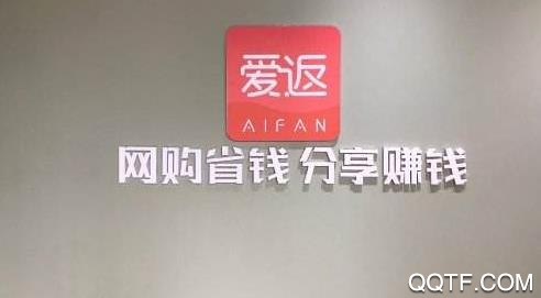 爱返app安卓版 爱返app安卓版