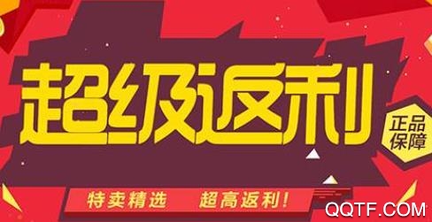 白鲸生活app安卓版 白鲸生活app安卓版