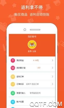 白鲸生活app安卓版 白鲸生活app安卓版