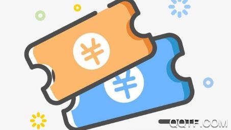 八方易购app官方版 八方易购app官方版