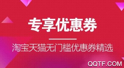 抖盟独角兽app官方版 抖盟独角兽app官方版