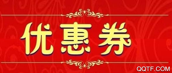 抖盟独角兽app官方版 抖盟独角兽app官方版